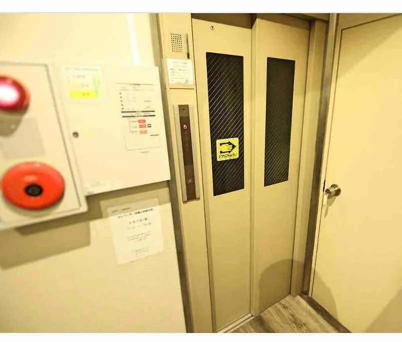 心斎橋商店街徒歩8分長堀橋駅堺筋本町駅近く大阪城公園6分 Apartment