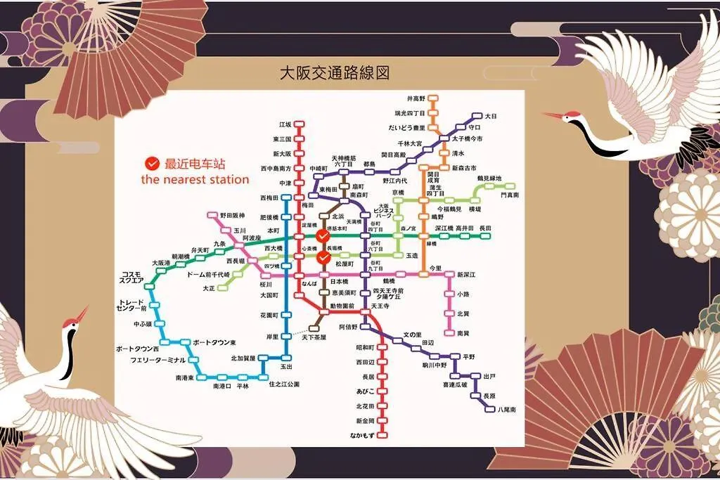 心斎橋商店街徒歩8分長堀橋駅堺筋本町駅近く大阪城公園6分 Apartment