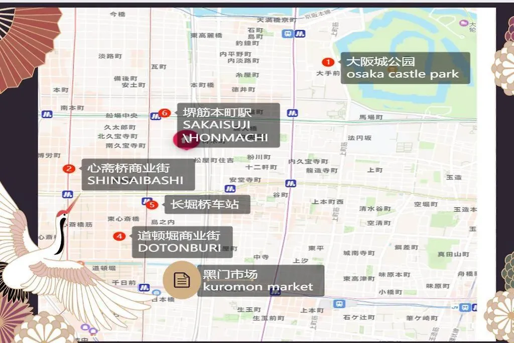 心斎橋商店街徒歩8分長堀橋駅堺筋本町駅近く大阪城公園6分 Apartment Japan