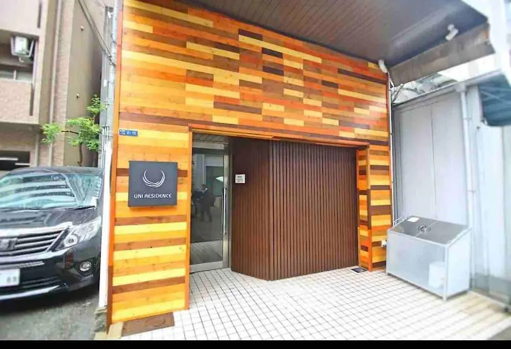 心斎橋商店街徒歩8分長堀橋駅堺筋本町駅近く大阪城公園6分 contacts